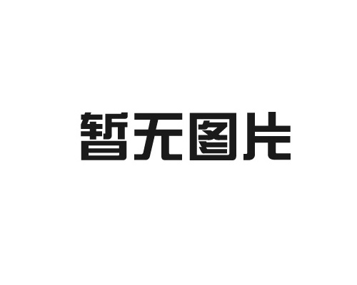 叉車(chē)主要配件的維護(hù)要點(diǎn)及建議